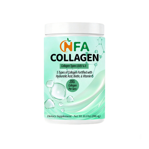 Complément alimentaire le plus vendu : Poudre de collagène pour améliorer le métabolisme et l'immunité, soutenir les os, les articulations et les muscles - Product Image 1