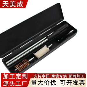Juego de cepillos de latón para armas, con alambre de cobre y alambre de acero, mango largo, para limpieza y eliminación de óxido, para mantenimiento de cañones de armas, Hardware GK01 - Product Image 5