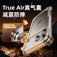 Coque de protection de luxe en métal pour iPhone 18 17 16 15 Pro Max / 17 Air / 17 16 15 Pro, cadre en aluminium