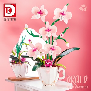 DK3004-3005 clients créatif tasse à café orchidée fleur plante modèle jouet enfants éducatif assemblé blocs de construction - Product Image 4