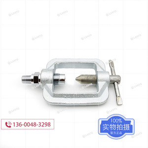 Support de bouteille de gaz Bylok en acier inoxydable avec raccord fileté 1/4 pour système de circuit de gaz - Product Image 1