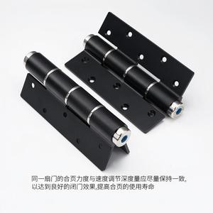 Charnière à amortisseur hydraulique Kaishengxi en alliage d'aluminium de 2,5 mm pour portes en bois à fermeture automatique - Product Image 3