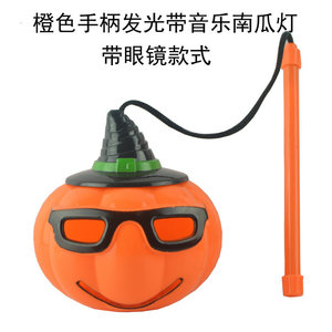 Accessoires pour la Fête des Morts : Lanterne portable pour enfants, Bande lumineuse, Pendentif citrouille musical, Décoration d'Halloween - Product Image 6