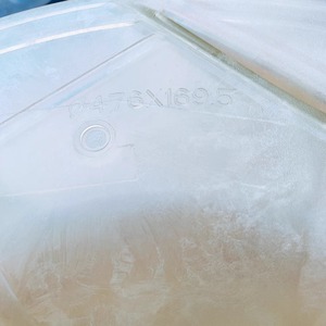 Pale de ventilateur centrifuge SUNWILL 476-169.5-12mm en plastique à montage au plafond pour climatiseur Midea - Product Image 2