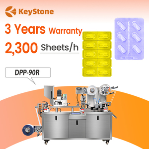 DPP80อัตโนมัติ90 100 Alu PVC ขนาดเล็กบรรจุยาเม็ดแคปซูล - Product Image 1