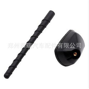 เสาอากาศรถยนต์ฮุนได เกีย รุ่น 962002S000 962102S000 ชุดเสาและฐานสำหรับ IX35 Sportage - Product Image 4