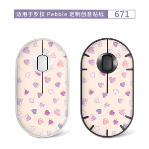 Logitech Pebble <b>Mouse</b> Skin Blue Marble Design Protective Sticker For Wireless Optical <b>Mouse</b> - Product Image 5