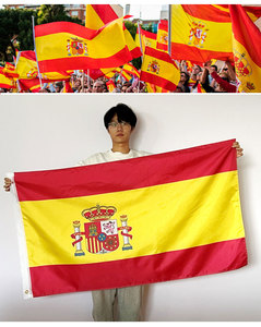 Bandera de España 2026 para Fútbol Americano, para Aficionados al Fútbol, Eventos Deportivos, 3x5 Pies, 100% Poliéster, Impresión Digital, Impermeable, Duradera, Bandera Mundial - Product Image 4
