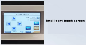 Découpeuse XY de papier peint de rouleau de tondeuse de haute précision de 1600mm - Product Image 3