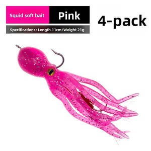 Leurre souple bionique pieuvre calamar <span class=keywords><strong>Shark</strong></span> Man DR25, 11cm/21g, vente en gros - Product Image 6