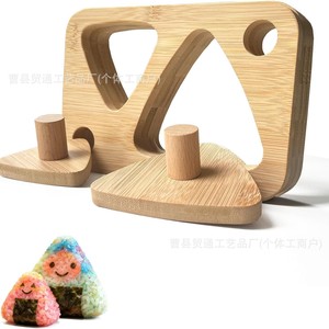 Ensemble de moules à sushi triangulaires en bois pour la préparation de boulettes de riz DIY, pour la boîte à lunch familiale et les pique-niques - Product Image 2