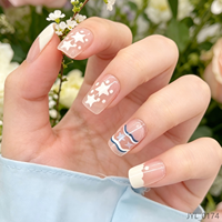 Faux ongles nude à presser avec motif étoile et French manucure, ongles carrés courts réutilisables en acrylique, lot de 24 pièces pour salon