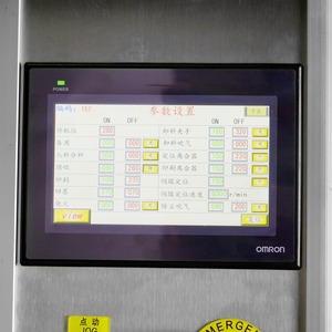 Línea de Producción Automática de Alta Velocidad con 6 Estaciones y 2 Cabezales de Impresión para Serigrafía y Curado UV para Tubos/Jeringas/Tuberías - Product Image 6