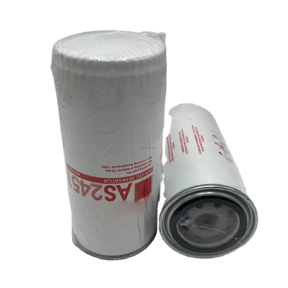 Factory direct supply cheap price car air automotive the oil filter AS2451