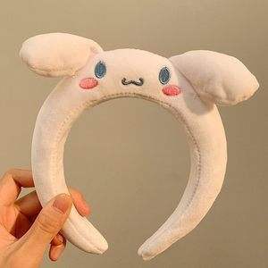 สุนัขอบเชย