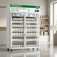 Fermenteur à yaourt commercial à double porte avec affichage numérique, refroidissement par ventilateur, sans givre, chauffage, réfrigération et éclairage LED
