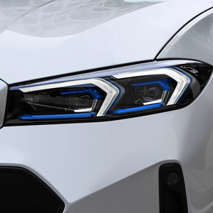 Conjunto de Faros Delanteros para BMW Serie 3 G20 G28, Kit de Reequipamiento LED Matrix Laser Blue Eyebrow - Product Image 1