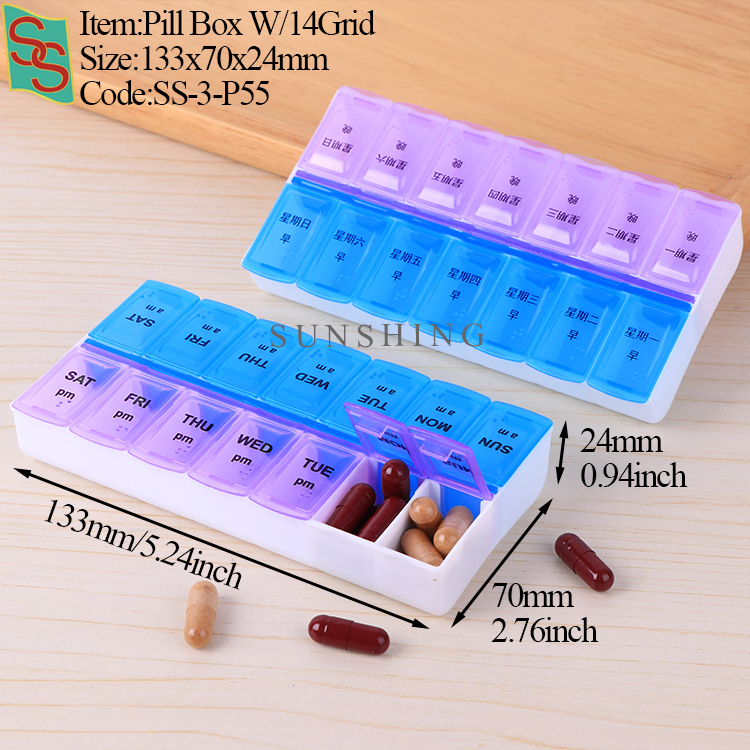 P55 Pill Box W/14Grid