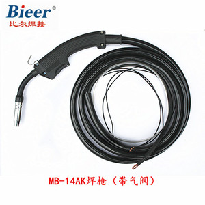 Bieer Mb14ak Welding Torch With Gas Valve 5m Cable Angled Head For Co2 Shielded Welding - Product Image 3