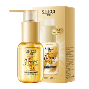 เชซี่ 3 มินิท สลูม แฮร์ แคร์ ออยล์ บำรุงเส้นผมเสียให้กลับมาแข็งแรง - Product Image 3