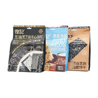Biscuits sandwichs croustillants et sucrés au goût de sésame noir de qualité supérieure, boîte de 24 unités, 150 g, emballage cadeau de fête, 20 % de matières grasses
