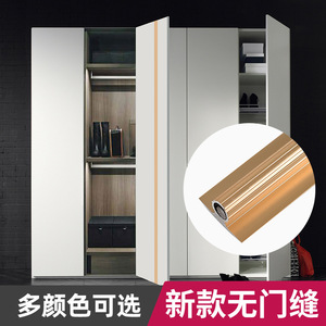 Weifa <b>Wardrobe</b> Door Panel Straightener 16-25mm Aluminum Alloy Concealed Mount Hardware Accessory - Product Image 3