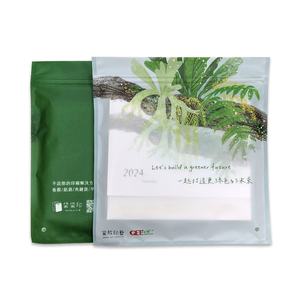 Best Selling Made In Taiwan Recyclable Eco-friendly Food Grade tea <b>package</b> <b>bag</b> For Export - Product Image 4