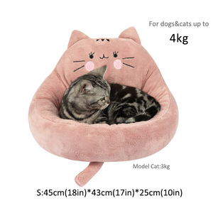 Cama Redonda de Terciopelo de Algodón Suave para Perros y Gatos, Extraíble y Lavable, de Felpa para Mascotas Pequeñas - Product Image 2