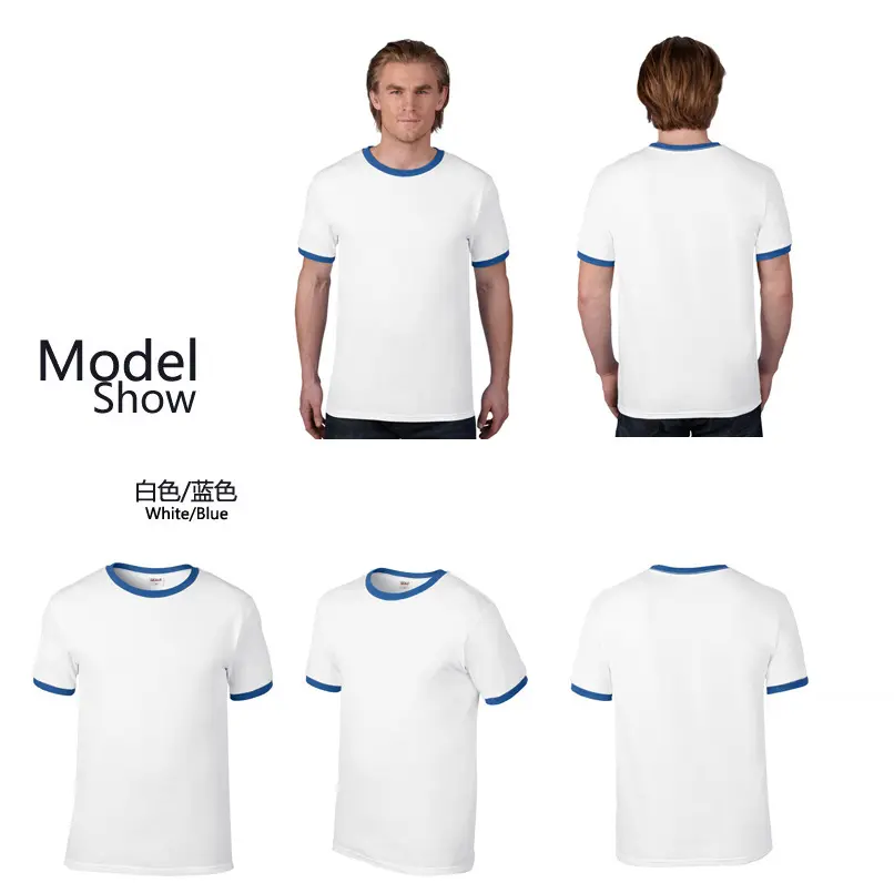 ठोस रंग क्रू गर्दन खेल टी शर्ट रिक्त घंटी टी शर्ट लघु आस्तीन कपास विपरीत कॉलर हुप्स पुरुषों की घंटी टी शर्ट