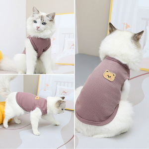 Gilet Confortable et Adorable en Polyester pour Animaux de Compagnie Petlead, Taille M, Respirant, Motif Imprimé Gaufre, Vêtements d'Été pour Chiens et Chats, Printemps - Product Image 6