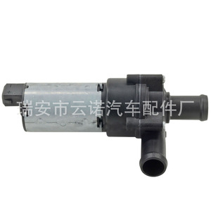 Pompe à eau électrique 0392020024 pour Mercedes-Benz, pièce de rechange, nouvelle pièce OEM - Product Image 3
