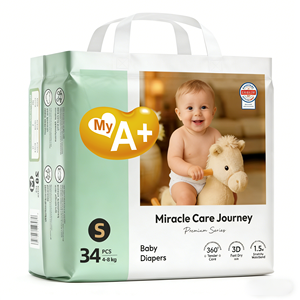 <span class=keywords><strong>MY</strong></span> A+ OEM Couches jetables pour bébé, respirantes, confortables, imprimées - Product Image 2