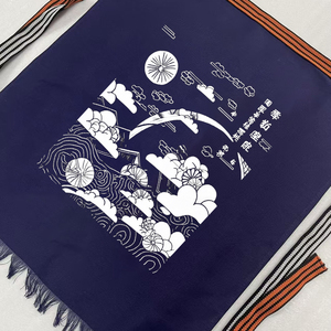 Tabliers en toile japonaise à motifs imprimés personnalisés Signature durables pour les sushis ramen et les magasins <span class=keywords><strong>japonais</strong></span> traditionnels - Product Image 4