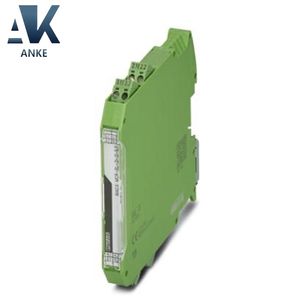 Isolateurs alimentés par boucle MCR-SL-2I-2I-ILP PHOENIX 2905280 MACX - Product Image 1