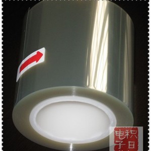 ฟิล์มกันรอยหน้าจอโทรศัพท์มือถือ 0.1 มม. ป้องกันรอยขีดข่วน - Product Image 4