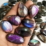 Piedras Preciosas de Labradorita Natural en Cabujón Suelto, Efecto de Cambio de Color, Mezcla de Formas (Corte Pera, Ovalado, Redondo, Marquesa) para la Fabricación de Joyas - Product Image 2