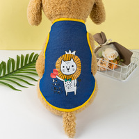 Vêtements pour chiens, gilet en maille fine pour chiens et chats, Teddy, Bichon, Pomeranian, vêtements pour animaux de compagnie