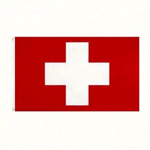 ธงสวิสสีขาวคุณภาพสูงแบบกำหนดเอง ขนาด 60x90 ซม. ธงสวิสสำหรับงานโปรโมท ขนาด 3x5 ฟุต 90x150 ซม. - Product Image 1
