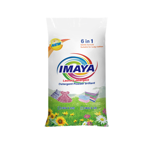 ผงซักฟอกคุณภาพดี<span class=keywords><strong>ที่</strong></span>สุด เป็นมิตรต่อสิ่งแวดล้อม สูตรเข้มข้นจากธรรมชาติ ขนาด 1 กก. 3 กก. ขจัดคราบ ซักผ้าขาวสะอาด ให้ความกระจ่างใส - Product Image 4