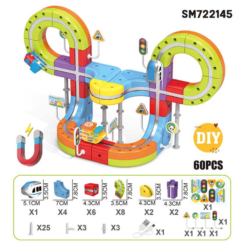 SM722145_60PCS