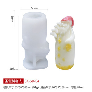 Tự làm 3D giáng sinh vui vẻ công cụ trang trí cây thông hình nón tay tùy chỉnh lớn cấp thực phẩm Silicone nến khuôn mẫu để làm nến - Product Image 2