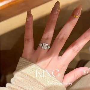 King Silver Jewelry Flower <b>Ring</b> S925 Sterling Silver Cubic Zirconia Wedding Women's Fashionable Luxury <b>Ring</b> - Product Image 4