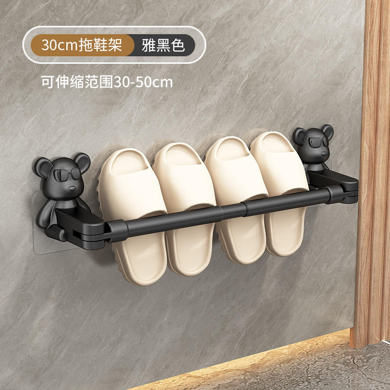 สีดำ, 30 ซม.-48 ซม.