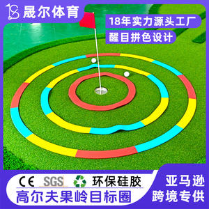 Cercle de golf en silicone pour l'entraînement au putting, aide à la pratique avec drapeau et anneaux pour golfeurs - Product Image 2