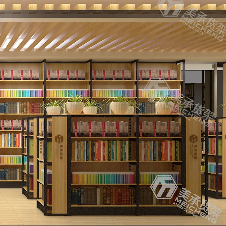 Meicheng Library Bookcases Metal Book Shelf Rack Modern Bookshelf Stationery Store Shelves