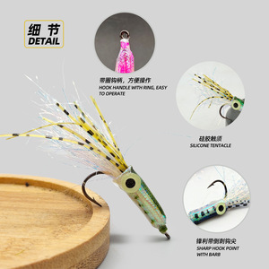 60mm 1.3g mực bay lures sáng 3D mắt Bạch tuộc mực váy lures Mực câu cá mồi với móc nước mặn bay mồi thiết lập - Product Image 4