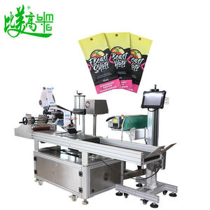Máquina Integrada de Paginación, Etiquetado y Marcado, Etiquetadora Automática, Marcado Láser UV, Sistema de Línea de Producción de Envasado de Alimentos GS1 PLT - Product Image 4