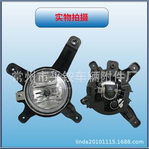 Luces Antiniebla Delanteras para Beijing Hyundai Ix35 10-12, Material de PC, Izquierda y Derecha, Repuesto para Reparación de Parachoques - Product Image 2