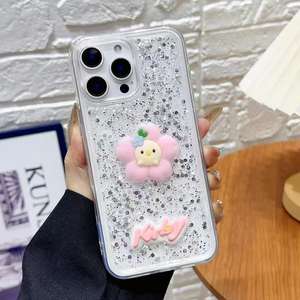 Custodia per Cellulare in Resina con Glitter Stile Fresco per Signore, per <span class=keywords><strong>iPhone</strong></span> <span class=keywords><strong>8</strong></span>, Motivo Girasole con Paillettes, <span class=keywords><strong>Cover</strong></span> <span class=keywords><strong>Protettiva</strong></span> Dolce - Product Image 4