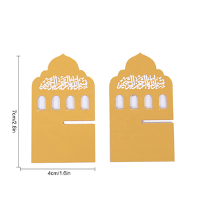 ที่วางอินทผลัมสำหรับตกแต่งโต๊ะรอมฎอน ปี 2026 วัสดุอะคริลิคสีทองสวยงาม พร้อมลายอักษรอาหรับสำหรับงานปาร์ตี้รอมฎอน คารีม - Product Image 3